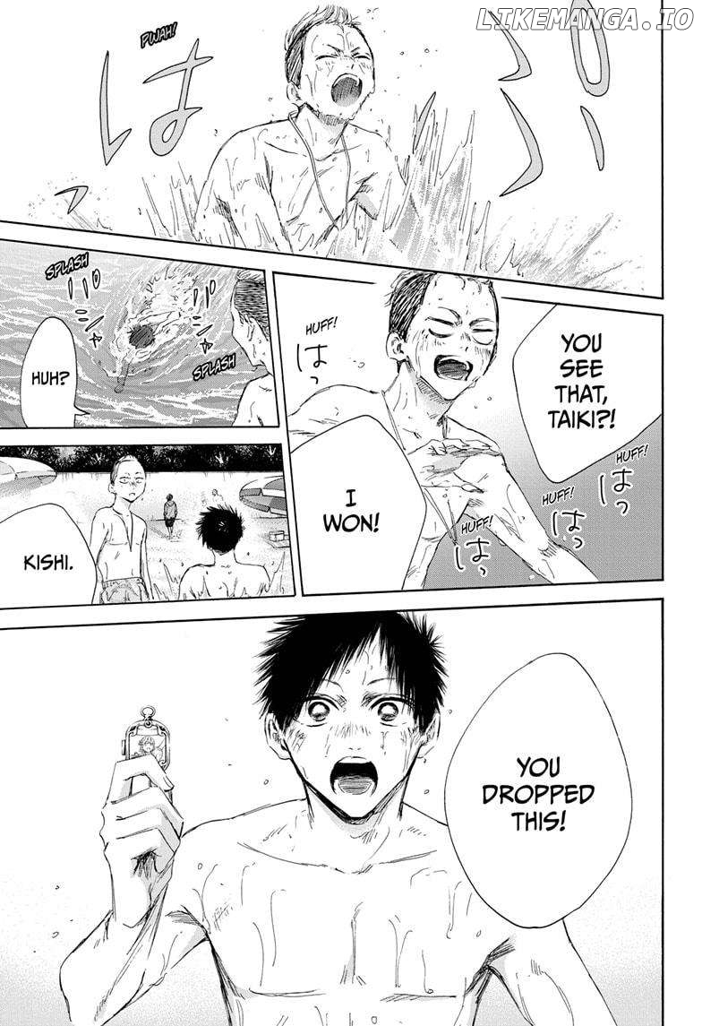 Blue Box, Chapter 158 image 15